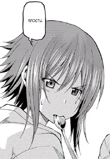😔