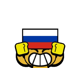 🇷🇺