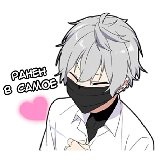 💘