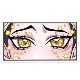 👀