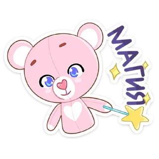 🌟