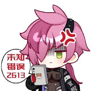 💢