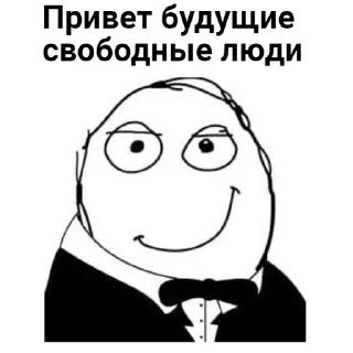 😎