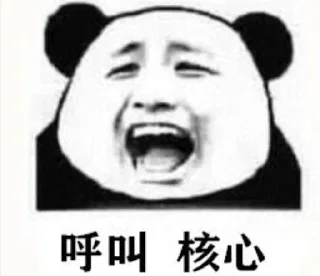 😀