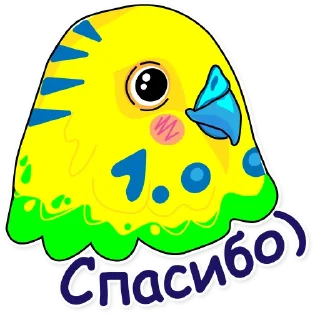 😊