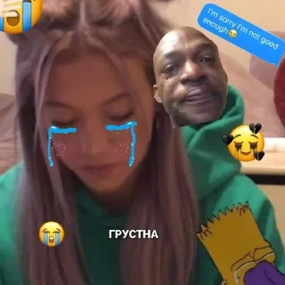 😭