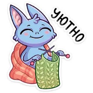😊