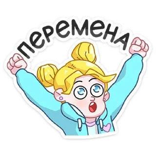 🥳