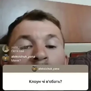 🤡