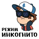 😎