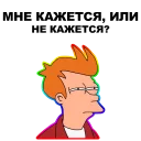 😑