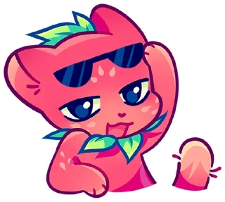 😎