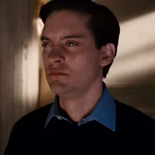 😒
