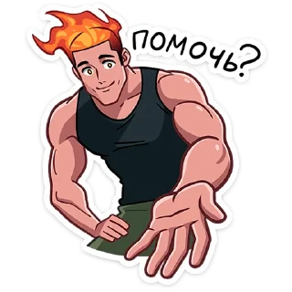 ❓