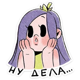 ⭐