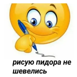 😄