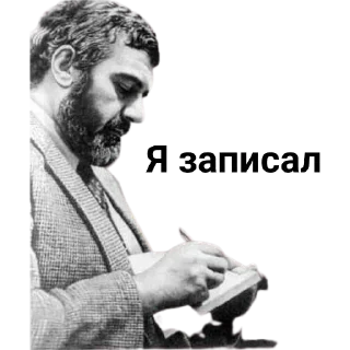 🖋