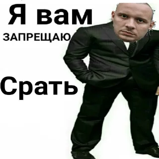 😼