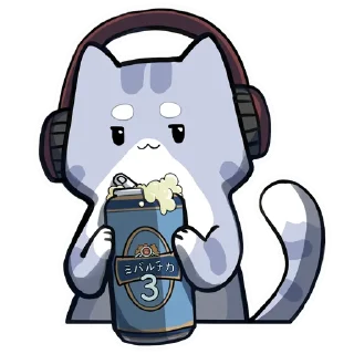 🍺