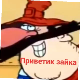 😉