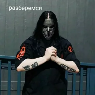 👊