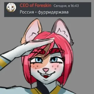 🇷🇺