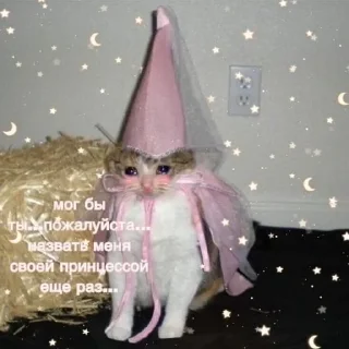 😅