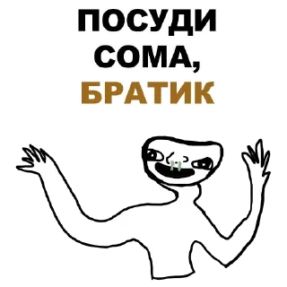 ☝️