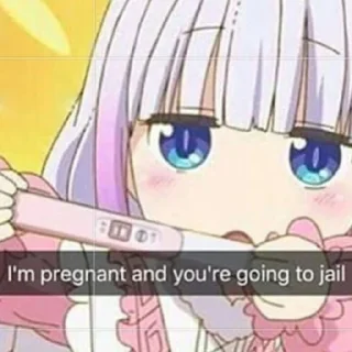 😐