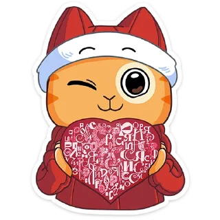 ❤️