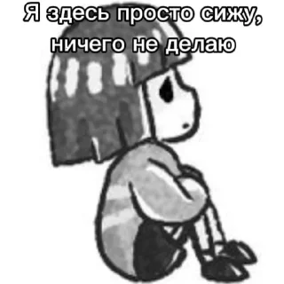 😶