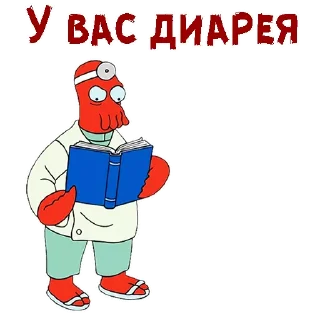 🚑