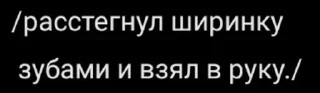 🔪