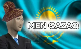🇰🇿