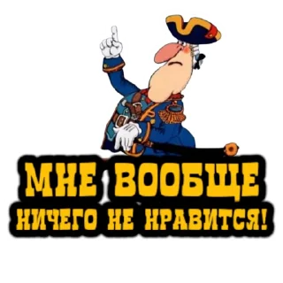 👎