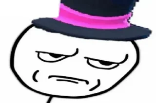 😒