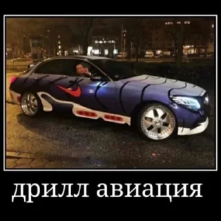 ♿