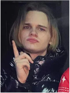 😠