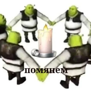 🕯