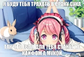 🔞