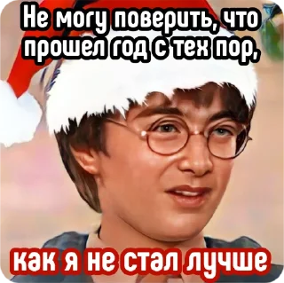 ⛄