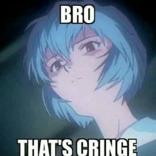 🤨