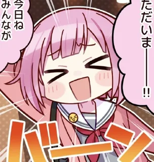 😆