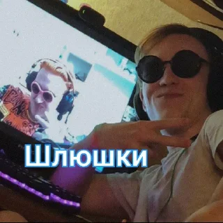 💑