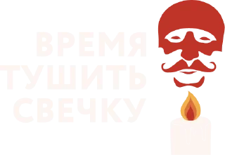 🤫