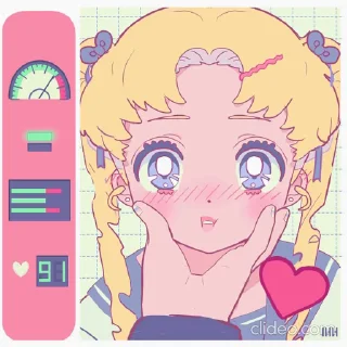 😳