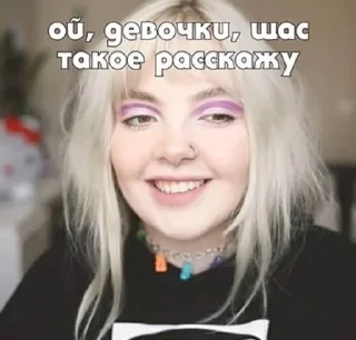 😁