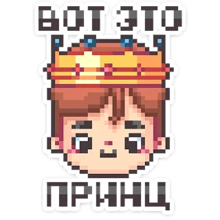 ⭐