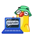 🫠