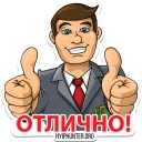 👍